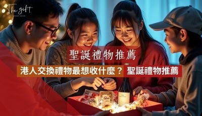 Blog Cover
